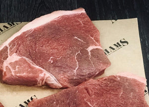 28 Day Aged British Grass Fed Premium Rump Steaks (2x284g)